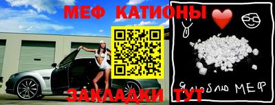 apvp Бугуруслан