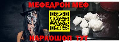 амф Бузулук