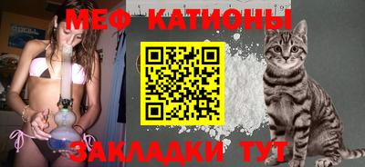 ALPHA PVP Будённовск
