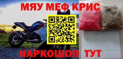 apvp Бугуруслан