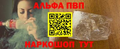 амф Бузулук