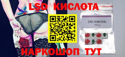 apvp Бугуруслан