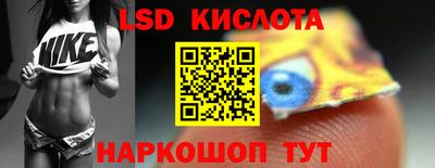 амф Бузулук