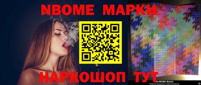 амф Бузулук