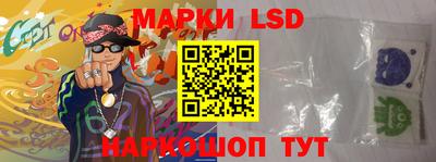 ALPHA PVP Будённовск