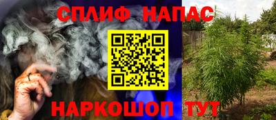 амф Бузулук