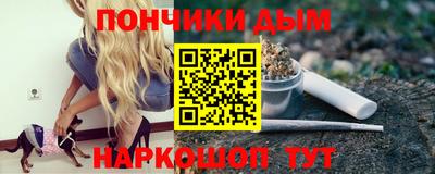 apvp Бугуруслан