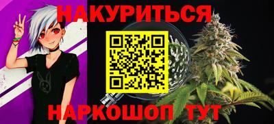 ALPHA PVP Будённовск