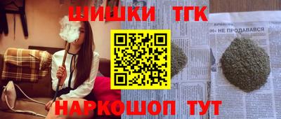 ALPHA PVP Будённовск