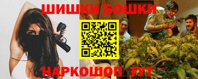 амф Бузулук