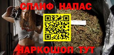 apvp Бугуруслан