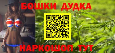 ALPHA PVP Будённовск