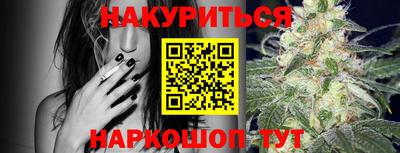 apvp Бугуруслан