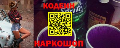 амф Бузулук