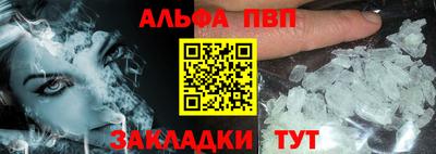 амф Бузулук