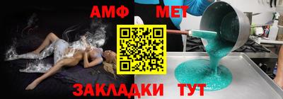 apvp Бугуруслан