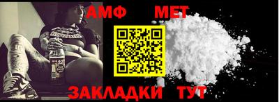 apvp Бугуруслан