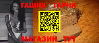 ALPHA PVP Будённовск