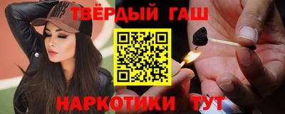apvp Бугуруслан