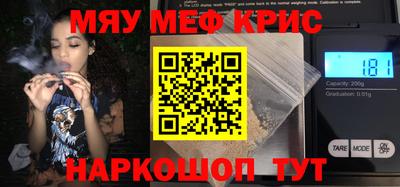 apvp Бугуруслан