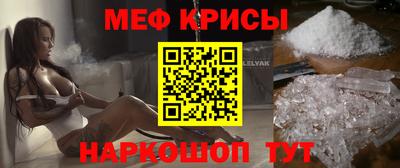 ALPHA PVP Будённовск